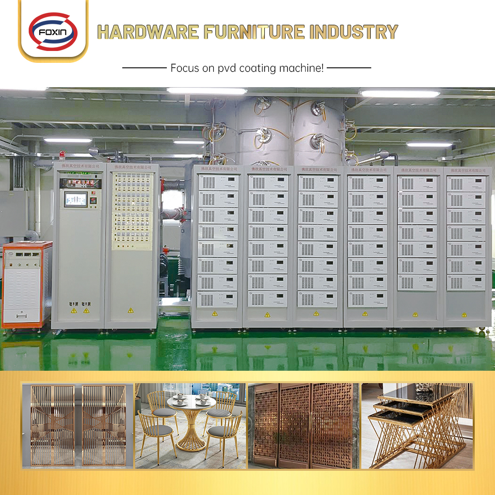 Hardware Fumiture Industry