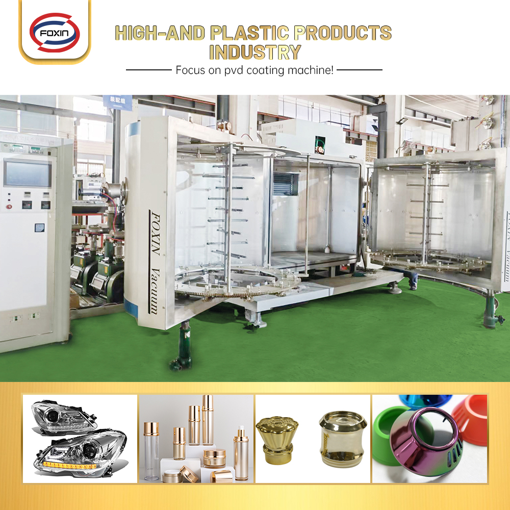 High-And Plastic Products Industry