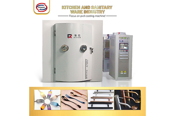 TG Multi-Arc Ion-Hardware Accessories Coating Machine